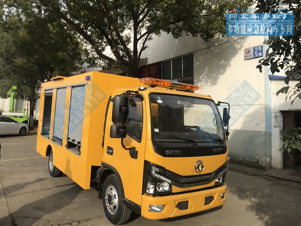 東風(fēng)小多利卡救險(xiǎn)車(chē)1000-2000m3/h